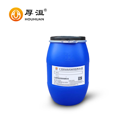 油性分散劑HH60DY