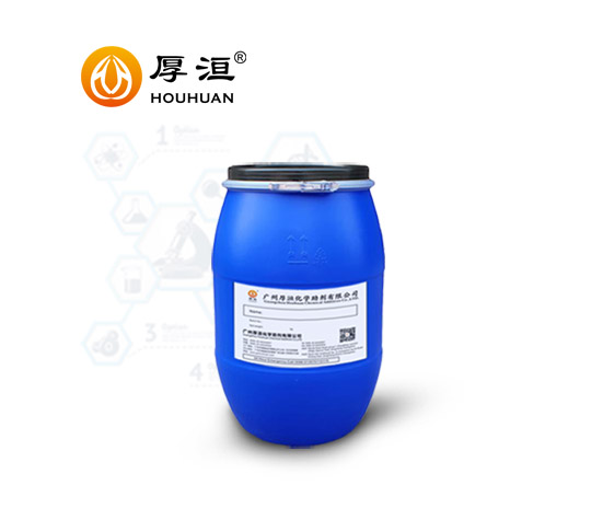 水性漆分散劑HH2018